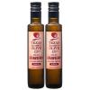 Strawberry Balsamic