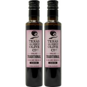 image:imageHot Honey Balsamic Vinegar  Gourmet Barrel Aged Infused Balsamic Vinegar  Great for Dressing Dipping Glazing  No Artificial Flavors or Added Sugar  Made in Texas 85 Fl OzTraditional Balsamic